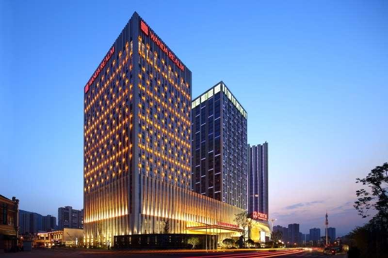 Wanda Realm Ухань Экстерьер фото