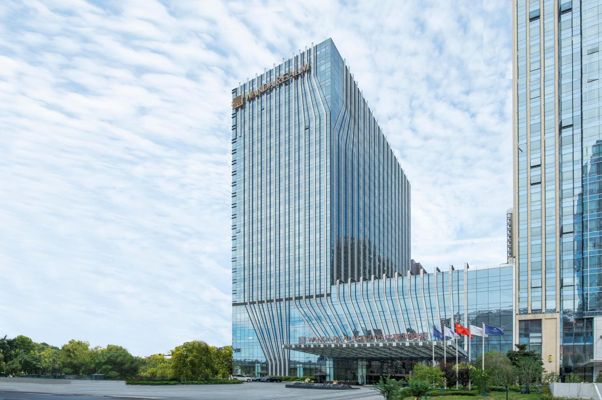 Wanda Realm Ухань Экстерьер фото