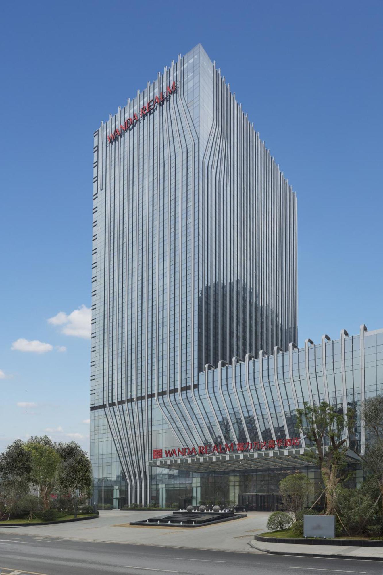 Wanda Realm Ухань Экстерьер фото